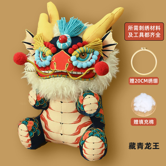 Meizhi Life Home ドラゴン刺繍キット - 中国風手作り人形飾り