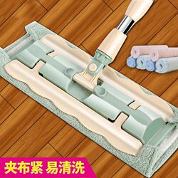 Lazy Mop for Home Use, One-Step Cleaning, Dual-Use for Dry and Wet Floors, Floor Cleaning Tool, Mop with Cloth