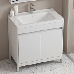 Floor-Standing Space Aluminum Bathroom Cabinet Washbasin Combination Bathroom Ceramic Integrated Washbasin Balcony Washbasin