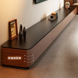 Floor-Standing Tv Cabinet for Living Room, 2026 New Model, Light Luxury, High-End Vintage Style, Small Apartment Coffee Table and Tv Cabinet