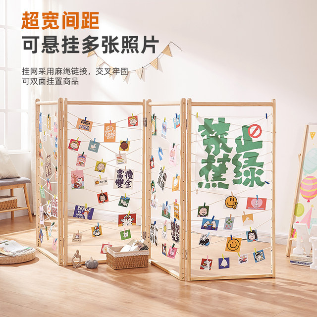 Screen partition mobile folding screen photo display rack photo wall ...