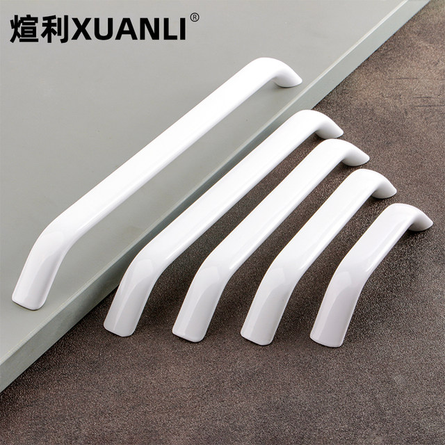 White cabinet door handle modern simple aluminum alloy light exposed cabinet drawer cabinet wardrobe door handle handle