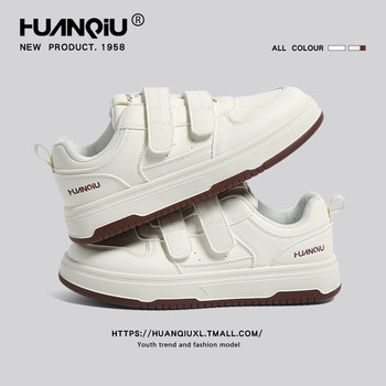 
Global official flagship store Velcro thick-soled white shoes