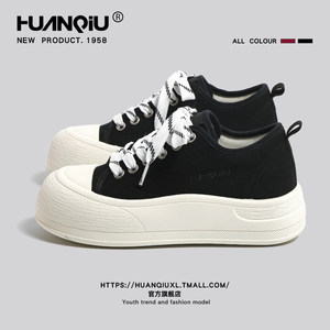 
Universal Black Thick-soled Canvas Shoes Women's 2025 Spring and Autumn New Casual Heightening Big Toe Sneakers Fashionable Women's Shoes