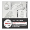 Universal White Shoes For Women 2024 New Summer Thick Sole Versatile Casual Classic Mcqueen Sneakers Heightening Plate | Huanqiu shoes