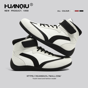 
Universal thick-soled casual sneakers for men, spring 2026 new inner heightening boxing casual moral training shoes, high-top men's shoes