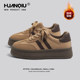 Universal velvet thick-soled moral training shoes for women 2025 autumn and winter new cotton shoes retro brown shoes casual sports sneakers
