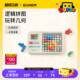 Jike Super Building Block Assembly Toys Education Children's Intelligence Development Brain Logic Jigsaw Early Education Machine 3-14 years old