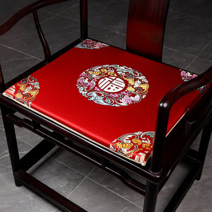 
Chinese-style mahogany antique chair cushion dining chair ring chair tea chair cushion wooden stool stool seat cushion sofa cushion custom made