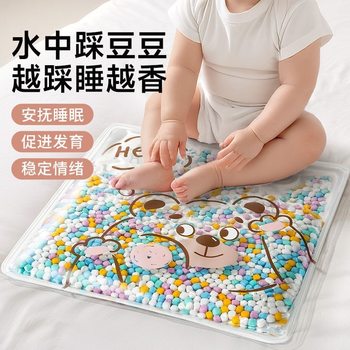 
Baby stepping on water bag baby early education stepping on doodoo sensory exercise training crawling standing children educational toys men and women