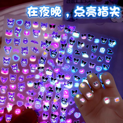 Glow-in-the-dark cartoon 5D embossed nail stickers girls like