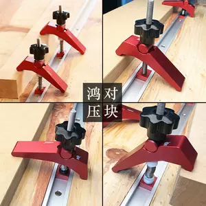 woodworking pressure block plate device Latest Best Selling Praise