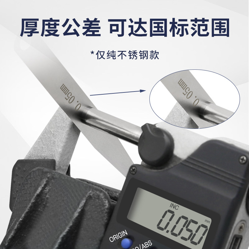 BOBOZHONG Jauge D'épaisseur,Jauge D'épaisseur En Acier Inoxydablel Outil De Mesure D Ecart Metrique Et Imperial A Double Marqua