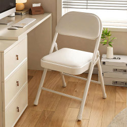 Installation-Free Folding Chair, Home Computer Chair, Comfortable for Long Sitting, Office Chair, Dormitory Student Study Chair with Backrest