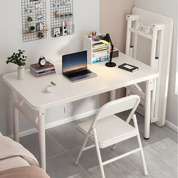 Simple Computer Desk and Chair Set, Foldable Desk for Home Use, Student Study Writing Desk, Bedroom Desk for Girls, Office Desk
