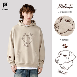 High-end customized sweatshirt 2025 autumn and winter pet embroidery style