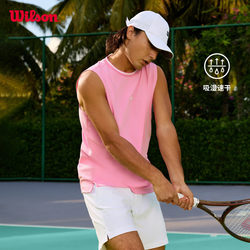 Wilson Wilson 26 New Summer Men's Gameday Moisture-Absorbent Quick-Drying Tencel Stretch Tennis Vest