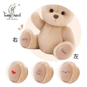 
[Exclusive customized embroidery on the soles of feet] TeddyTales Lina Bear customized exclusive embroidery service on Zai Zai dolls