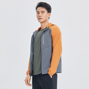 
GYMANT Muscle Ant Summer New Sports Fitness Clothing Very Wide Dark Gray Men's Hooded Single-layer Sun Protection Windbreaker