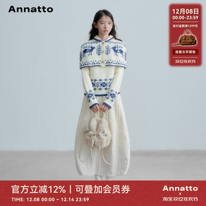 
ANNATTO original design autumn and winter off-white fawn Fair Isle cape round neck sweater skirt suit for women