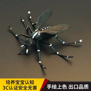 昆虫害虫- Top 1000件昆虫害虫- 2024年5月更新- Taobao