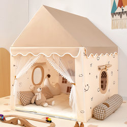 Children's Tent Indoor Toy House Girl Mini Princess House Boy Playhouse Girl Baby Secret Base