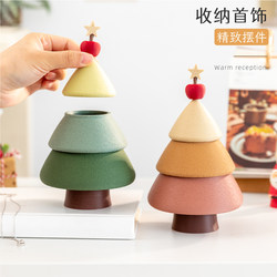 A-Ying Healing Small Ornament Storage Dressing Table Cabinet Children's Room New Year Practical Gift for Girls Christmas Tree Decoration