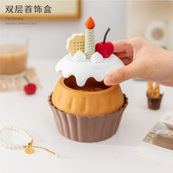 Aying's Quirky and Unique Small Jewelry Storage Box, a Surprise and Exquisite Organizer for Girls' Ear Clips, Necklaces, Watches, and Rings