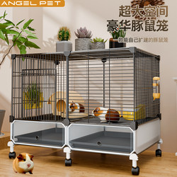Guinea Pig Cage for Home Use, Large Space, Indoor Special Rabbit Cage, Automatic Waste Cleaning, Guinea Pig Cage, Luxury Villa