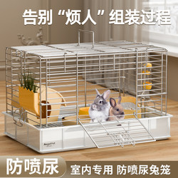 Rabbit Cage, Electroplated, Extra-Large for Home Use, Indoor with Toilet, Anti-Urination, Reinforced Guinea Pig Cage, Pet Cage