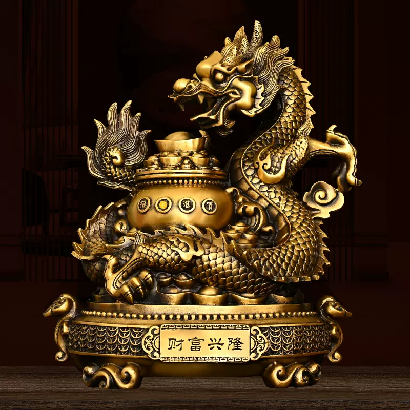 龍擺件純銅聚寶盆龍生肖龍青龍家用廳辦公室前臺桌面裝飾祥龍神