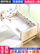 Trẻ em ghép giường lớn bằng gỗ nguyên khối giường nhỏ khớp phẳng cộng với giường có lan can rộng cho bé giường ngủ công chúa bên giường cũi cho bé trai và bé gái