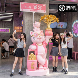 Good Luck in Business, Prosperity, and Fortune with This 2026 New Model of a Lucky Cat Figurine, a Gift from Friends for Restaurants and Barbecue Places