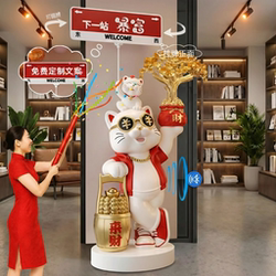 Opening Gift, High-End Lucky Cat Figurine, Large Floor-Standing Decoration for Front Desk, Good Luck and Prosperous Business Gift