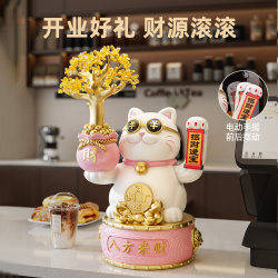 Gifts for Friends Opening a Store: Practical Voice-Activated Lucky Cat Figurine for Store Front Desk or Cashier Counter Decoration