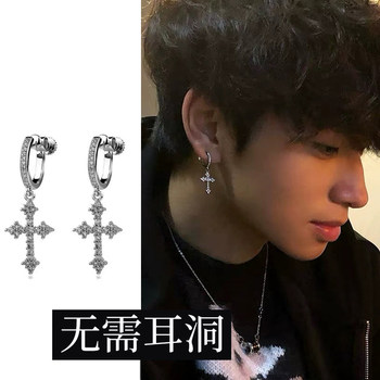 [No piercing required] Full Diamond Cross Ear Clips for Men and Women
