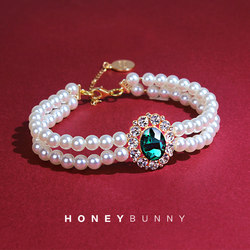 Honeybunny Cat Pet Gemstone Necklace Pearl Rhinestone Vintage Jewelry Dog Decorative Accessory Collar