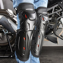 Motorcycle Riding Knee Pads, Windproof and Warm Knee Protectors, Motorcycle Anti-Fall Long Protective Gear, Rider Leg and Elbow Protectors for Men and Women, All Seasons