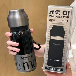 2026 New Model Insulated Cup for Women, High Aesthetic Value, Exquisite and High-End Feel, Car-Mounted Tea and Water Separation, Men's Vitality Water Cup
