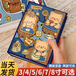 Couple's Small Photo Album, Insert-Type 3456inch 78inch Commemorative Album, Family Baby Growth Photo Storage Album, Photo Collection