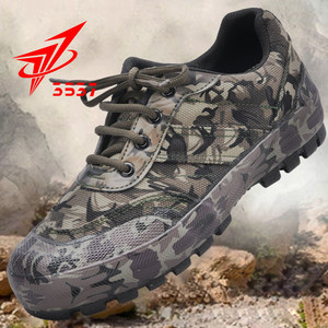 
Jihua 3537 genuine liberation shoes for men outdoor camouflage wear-resistant non-slip construction site labor protection shoes rubber shoes work canvas shoes