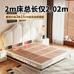 French-Style Cream-Colored Butterfly Leather Bed for Small Master Bedroom, High-Legged Thin Bed with Adjustable Headboard, Princess Bed, 26 New Models