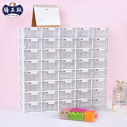 Tengzhengyue Desktop Storage Cabinet Transparent Storage Box Drawer-Type Desktop Modular Plastic Storage Rack Storage Box