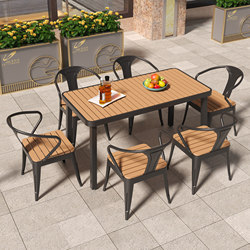Modern Outdoor Garden Balcony Waterproof and Sun-Resistant Plastic Wood Tables and Chairs for Outdoor Restaurants and Courtyard Leisure Use