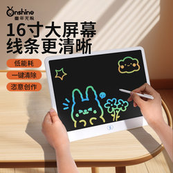 Drawing Board Children's Lcd Writing Tablet Erasable Home-Use Colorful Infant Baby Doodle Electronic Writing Board Erasable
