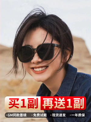 2023年6月22日更新【万能白菜价】的图片 第36张