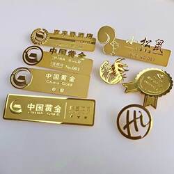 Jewelry Store Name Tags, Stainless Steel Work Badges, Metal Insert Name Tags, High-End Three-Dimensional Employee Id Tags, Magnets