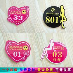 Foot Bath Shop Technician Name Tag, Pin-Type Acrylic Badge, Smiley Face Work Badge, Model Audition Waist Tag