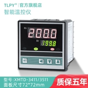 XMTD-3411 Bộ điều khiển nhiệt độ thông minh có độ chính xác cao K-loại mét màn hình hiển thị kỹ thuật số nhiệt công nghiệp pid lò nướng kỹ thuật số pt100