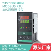tlpy điều chỉnh nhiệt thông minh Modbus RTU 485 giao thức truyền thông đầu ra truyền 4-20mA CH-B402
